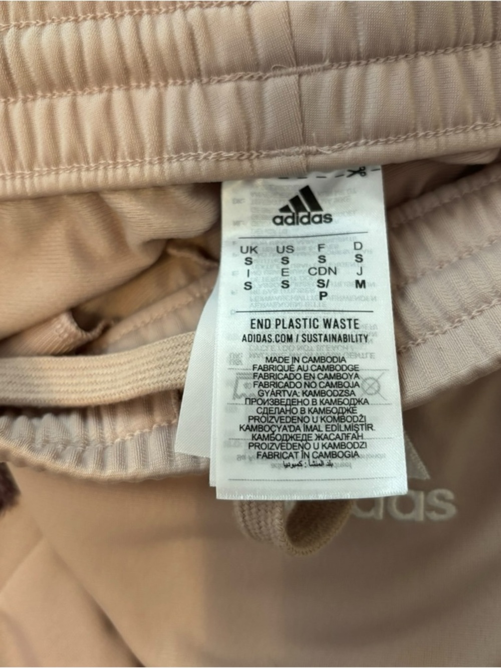 Adidas 3 Stripe Tracksuit Set Beige Taupe Jacket Joggers Womens Size S - Picture 5 of 9